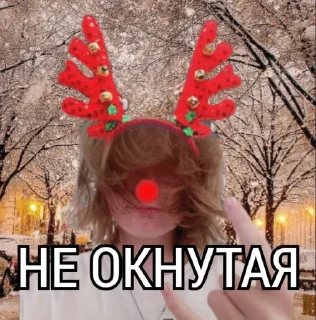 Стикер 🍊🍊🍊 @SozdaiStickeriBot - 10