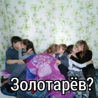 Стикер 🍊🍊🍊 @SozdaiStickeriBot - 0