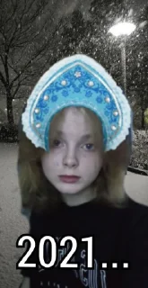 Стикер 🍊🍊🍊 @SozdaiStickeriBot - 7