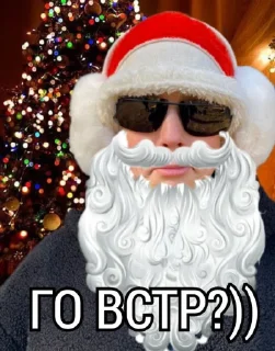 Стикер 🍊🍊🍊 @SozdaiStickeriBot - 9