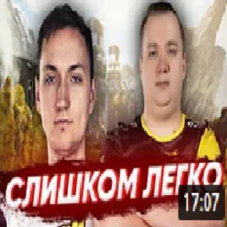 Sticker @skidunion - 5