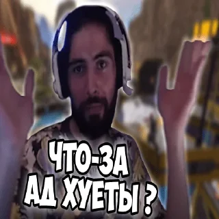 Sticker @skidunion - 4