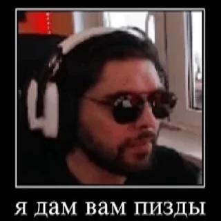 Sticker @skidunion - 7