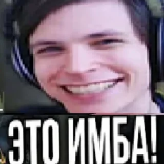 Sticker @skidunion - 2