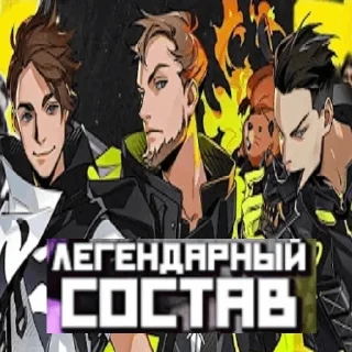 Sticker @skidunion - 11