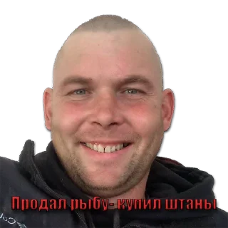 Sticker Слава - 1