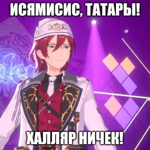 Стикер Кот угарный - 6