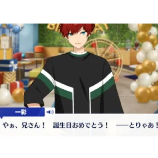 Стикер Кот угарный - 4