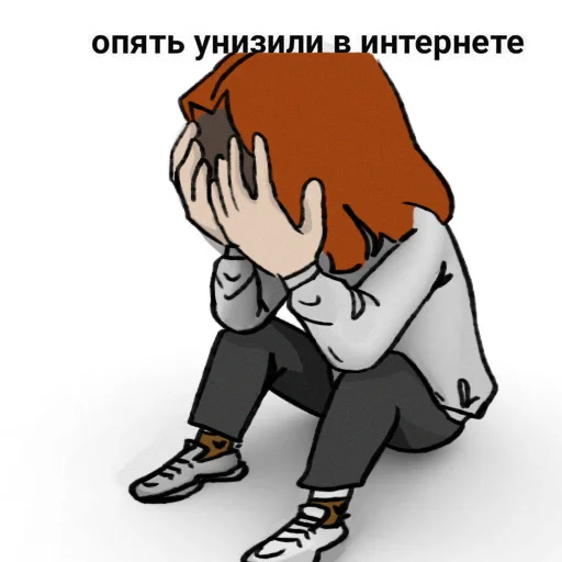 Sticker Попочка для попочки - 10