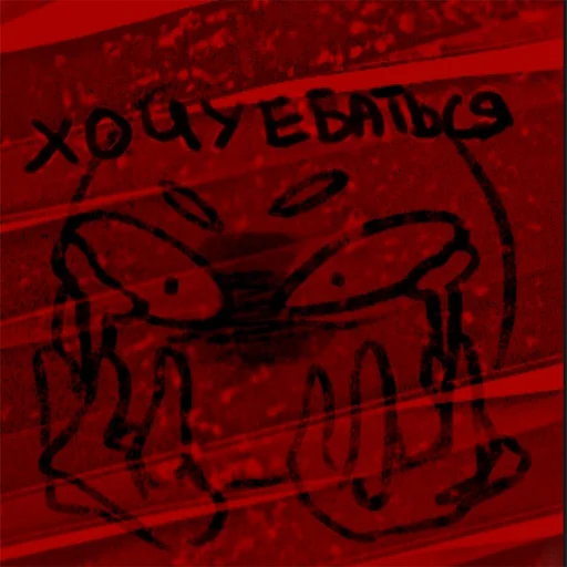 Sticker Попочка для попочки - 5