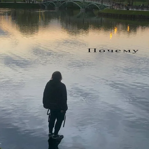 Sticker Попочка для попочки - 4