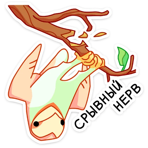 Sticker applebird_vk - 1