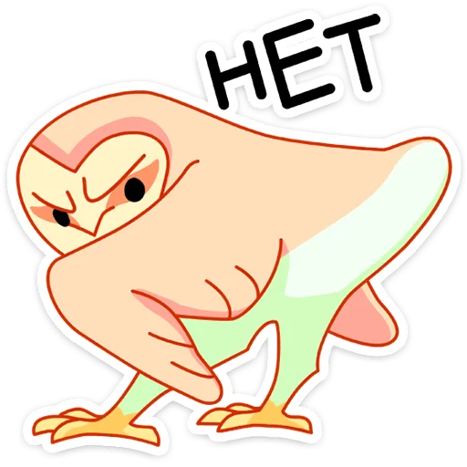 Стикер applebird_vk - 1