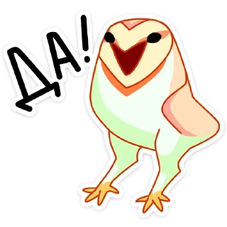 Sticker Яблочко (@TgSticker) - 11