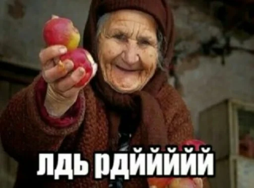 person text human face