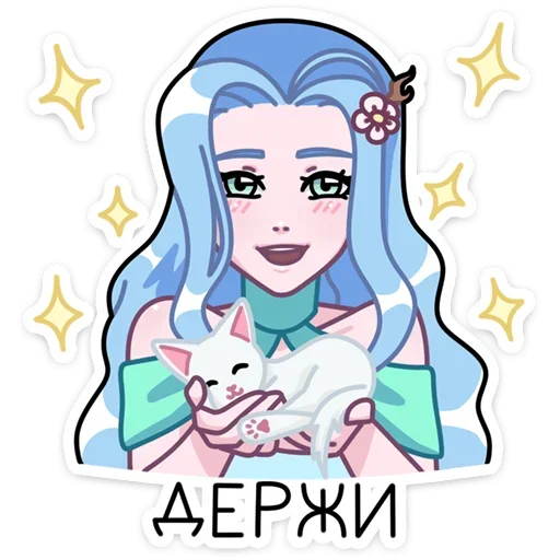 Стикер Апрель (@TgSticker) - 6