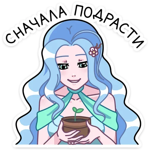 Стикер Апрель (@TgSticker) - 2