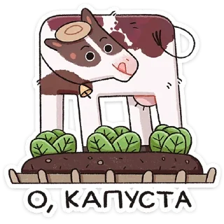 Sticker Апрелька от @TgSticker - 11