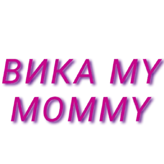 Sticker Mommy - 6
