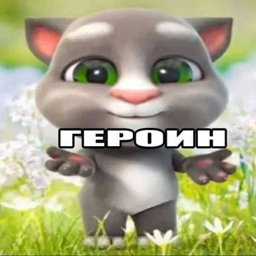 Стикер aqszq - 1