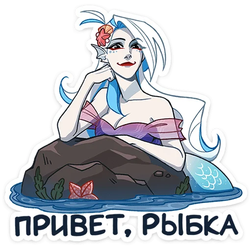 Аква :: @stickroom - 