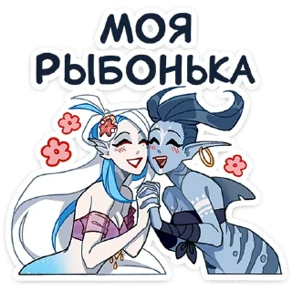 Sticker Аква :: @stickroom - 2