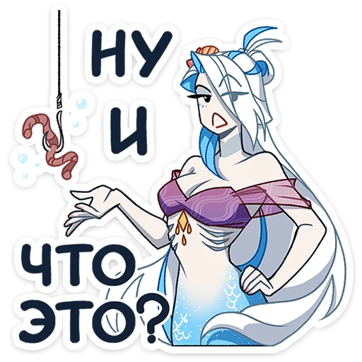 Стикер aquavk - 1
