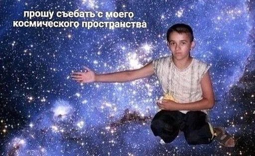 text human face person