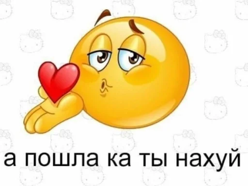 cartoon emoticon smiley