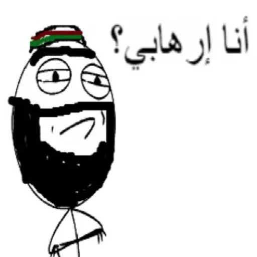 рисование эскиз детское искусство