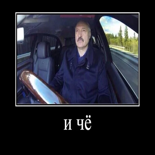 человеческое лицо Человек одежда