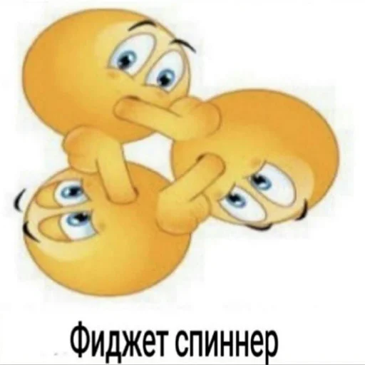 мультфильм костяк