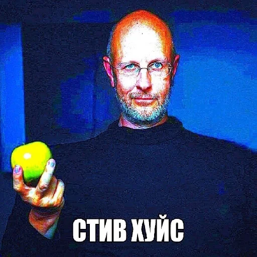 Человек человеческое лицо фрукт