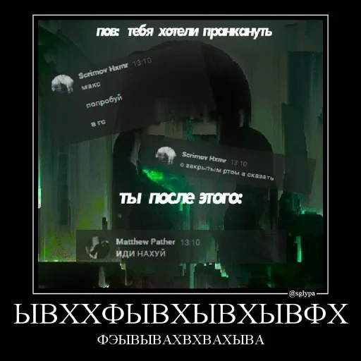 Стикер arbatxv - 1