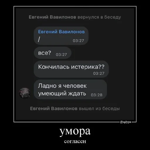 Стикер arbatxv - 1