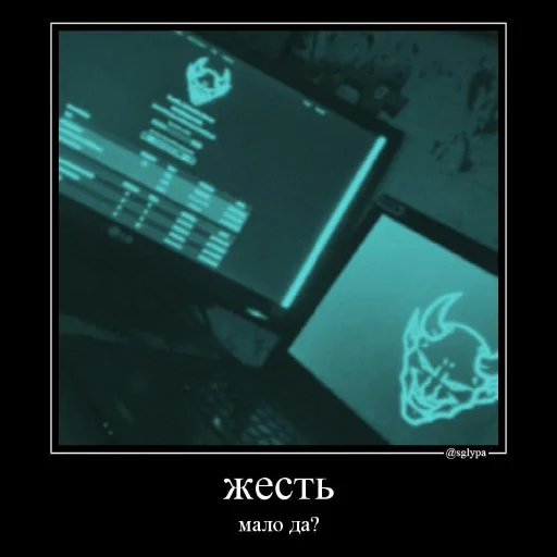 Стикер arbatxv - 1