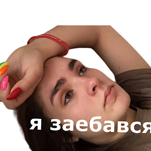 Sticker arbuzero - 1