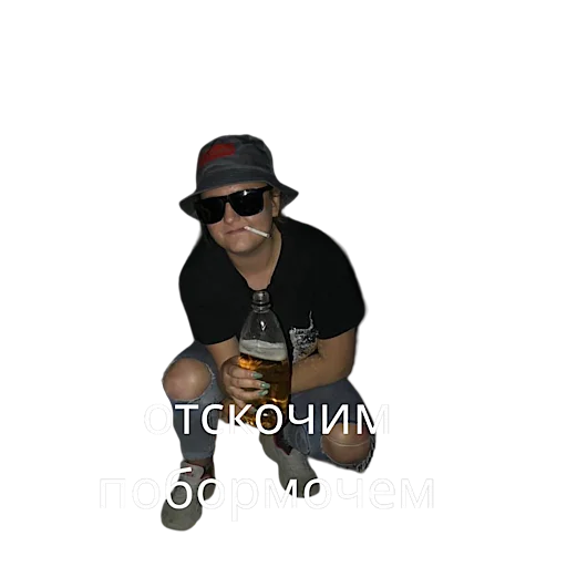 Sticker arbuzero - 1