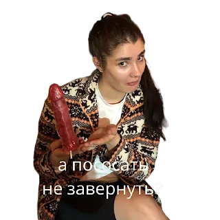 Стикер арбузеры - 7