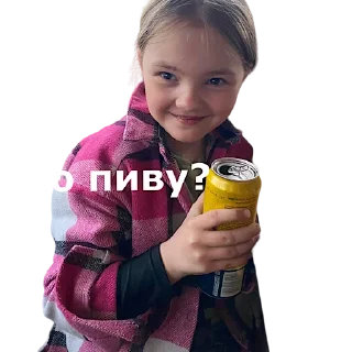 Стикер арбузеры - 5