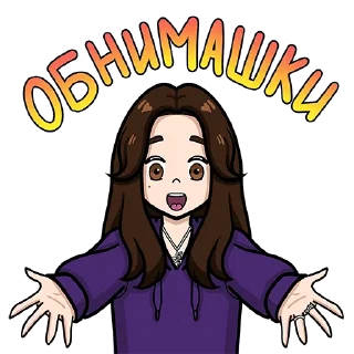 Sticker Arcana @soramatyak - 9