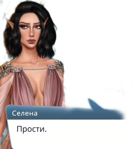 Sticker арканум муд - 11