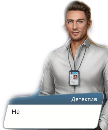 арканум муд - 