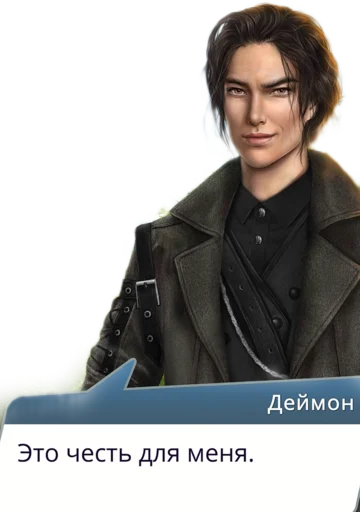 Sticker арканум муд - 3