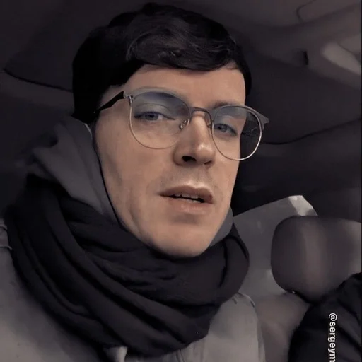 Sticker ♡арсений♡ :: @fStikBot - 11