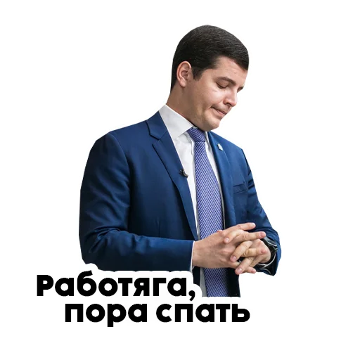 Стикер arcticARTI - 1