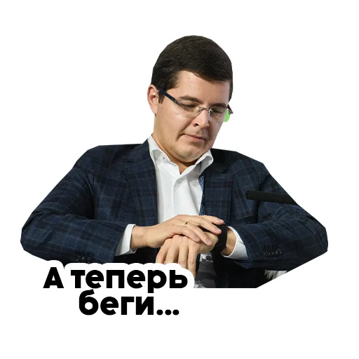 Стикер arcticARTI - 1