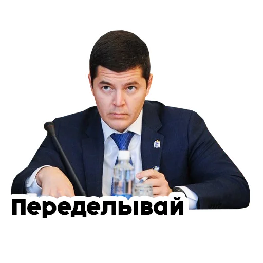 Стикер arcticARTI - 1