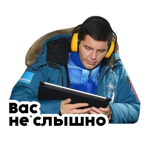 Sticker arcticARTI - 1