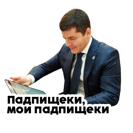 Sticker arcticARTI - 1